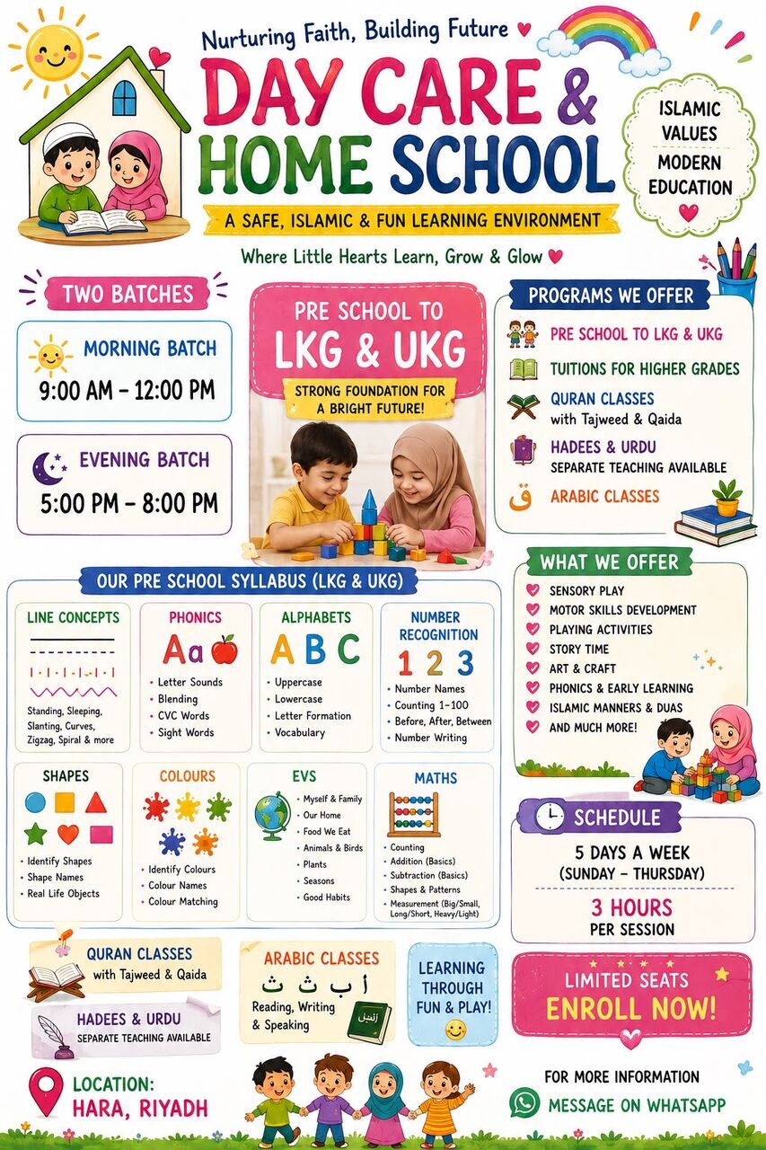 Riyadh, Businesses For Sale, PRESCHOOL And HOMESCHOOL ALONG WITH QURAN