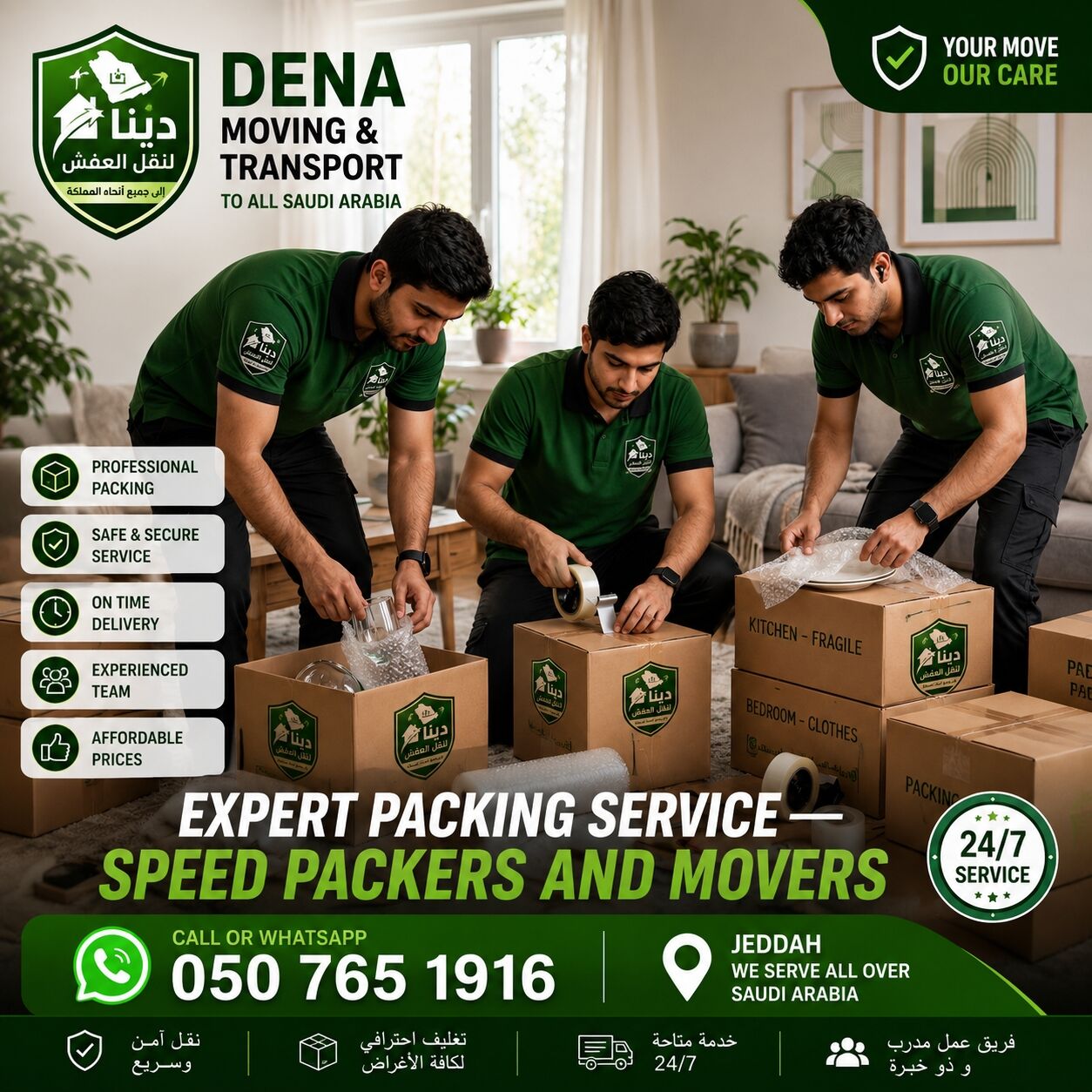 Jeddah, Cargo, Professional Furniture Moving & Transport Service In Jeddah