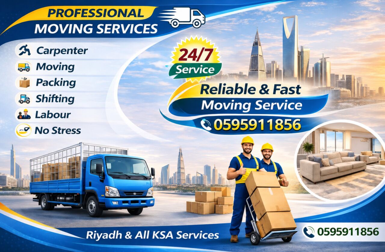 Sulai, Labor/Moving, #85" PROFESSIONAL HOME 1"MOVERS & PACKERS HOUSE RELOCATION, PACKING & TRANSPORTATION IN RI