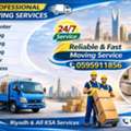 #99 PROFESSIONAL HOME 1"MOVERS & PACKERS HOUSE RELOCATION, PACKING & TRANSPORTATION IN RI
