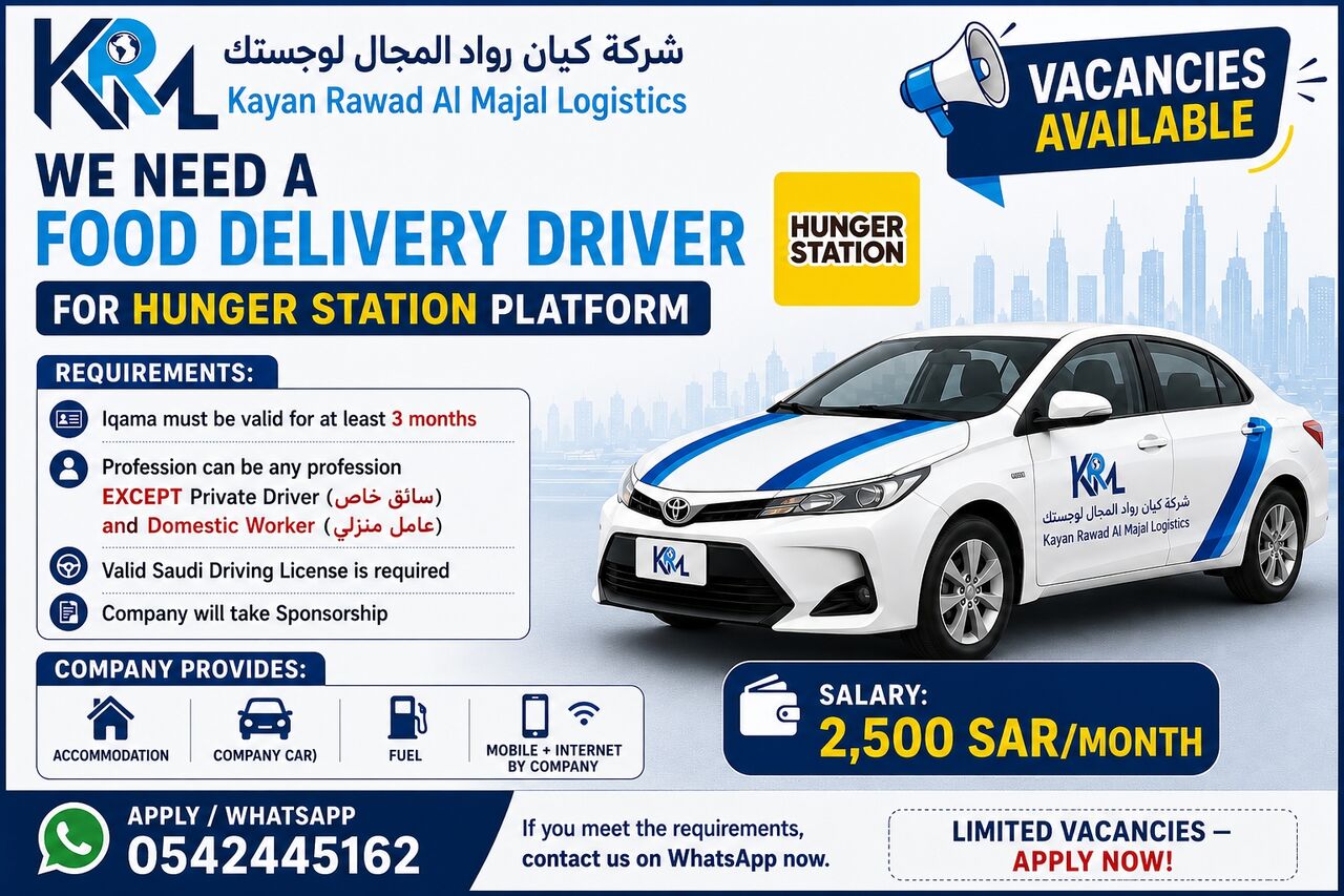 Riyadh, Jobs, Food Delivery Driver