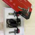 SAR 120, Conpex M2 Pro H4 LED Car Headlights Kit