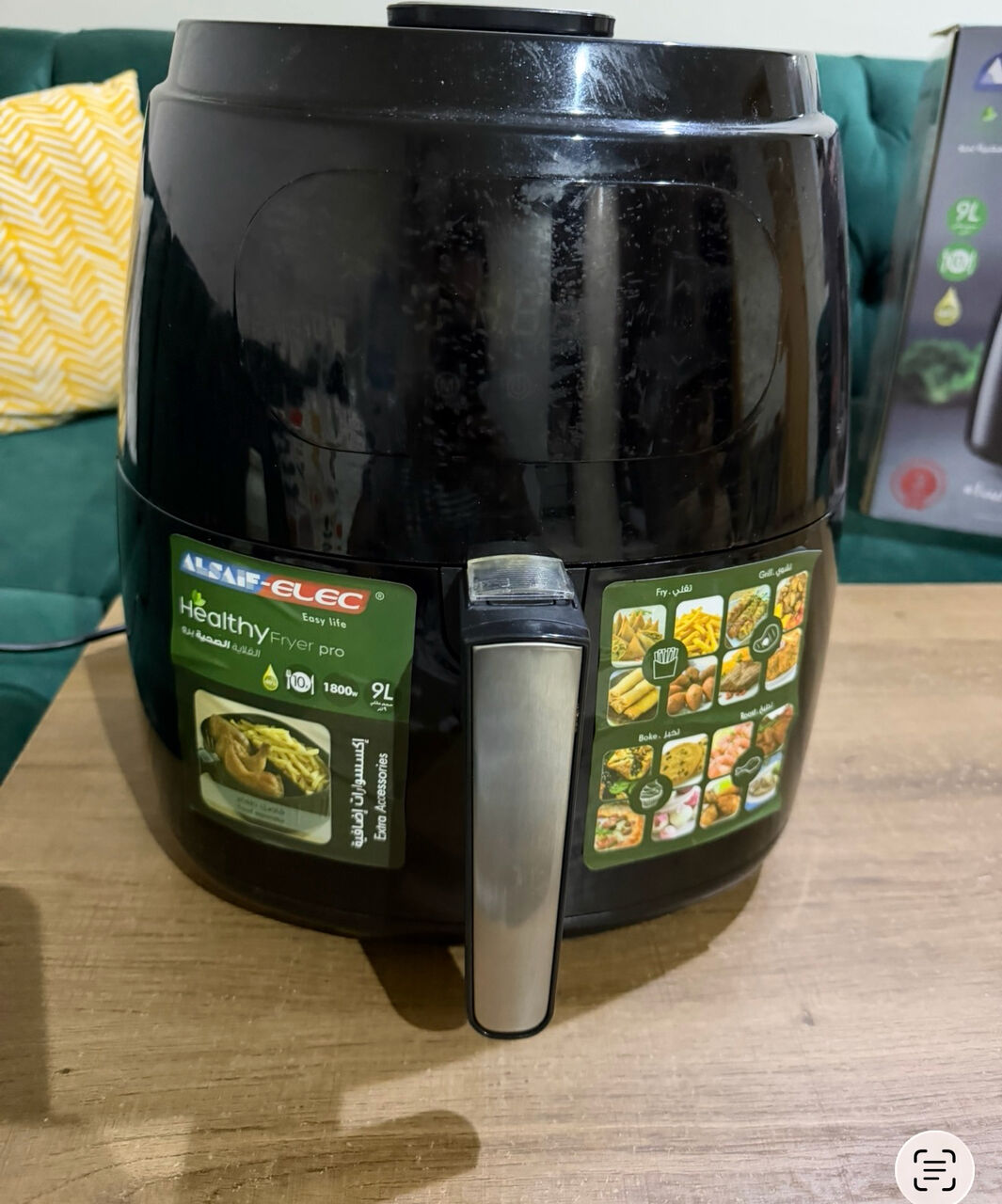 Riyadh, Household Items, SAR 150,  Air Fryer New