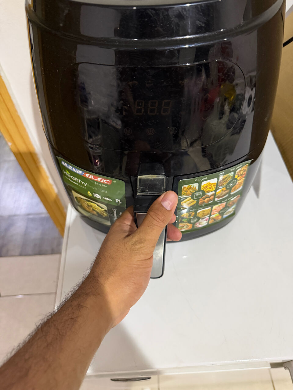Riyadh, Household Items, SAR 150,  Air Fryer New