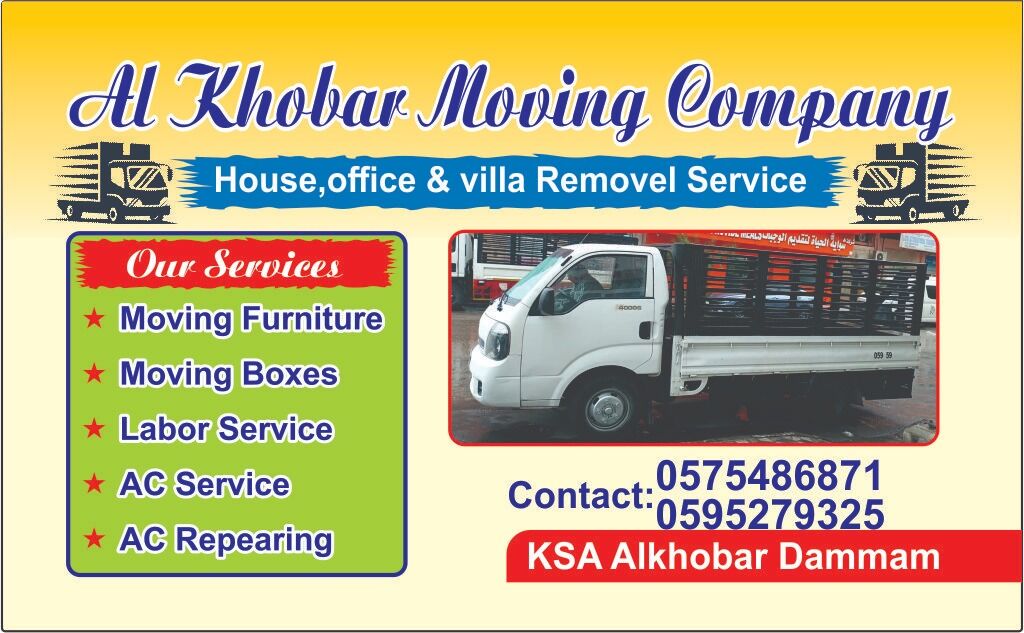 Khobar, Delivery, Professional House Shifting & Moving Services 🚚 Reliable House Shifting & Movers – Safe,
