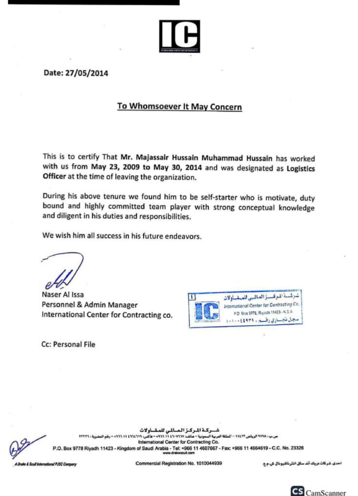 Riyadh, Job Seekers, Store Manager, Supervisor, Assistant