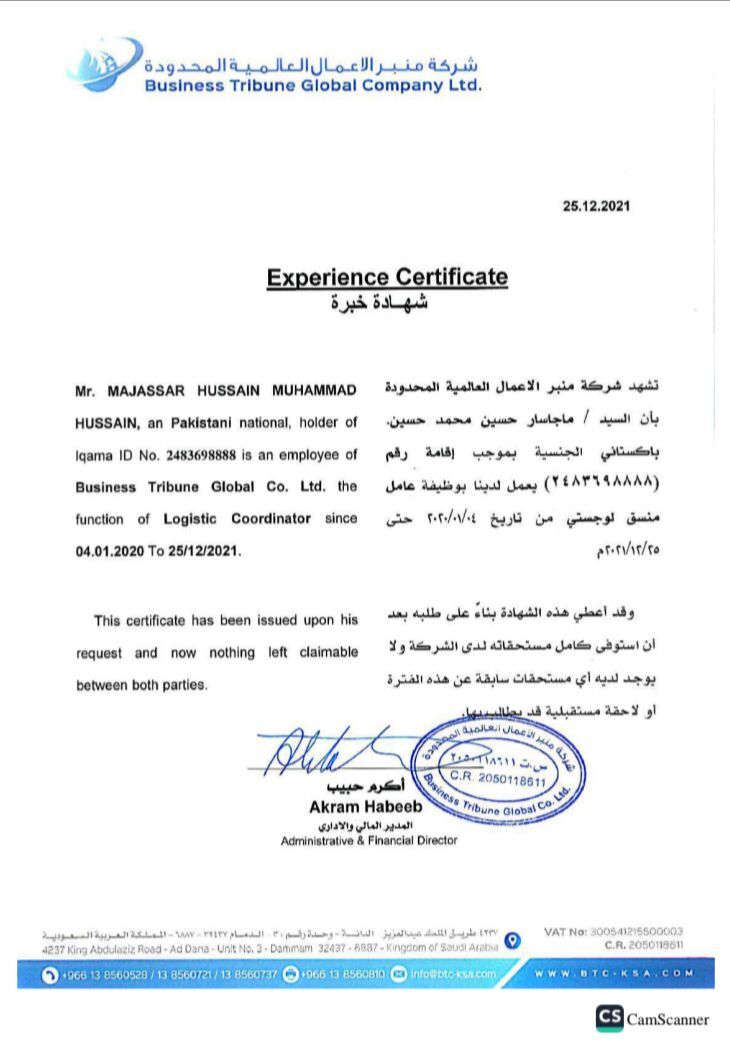 Riyadh, Job Seekers, Wherehouse In Charge