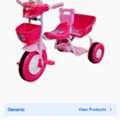 SAR 100,  Kids Cycle