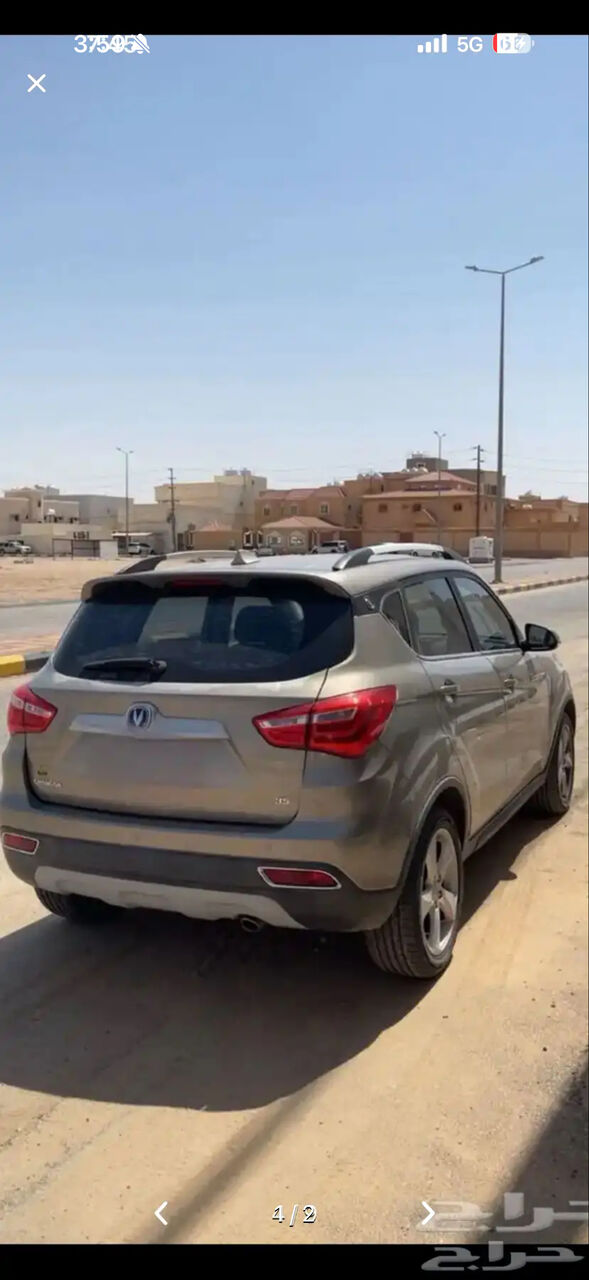 Dammam, Vehicles, Cars & Trucks , SAR 21000,  Changan CS35,  2020,  Null,  205000 KM,  Changan