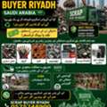 We Are Buying All Types Of Scraps Items In Riyadh 0575748900