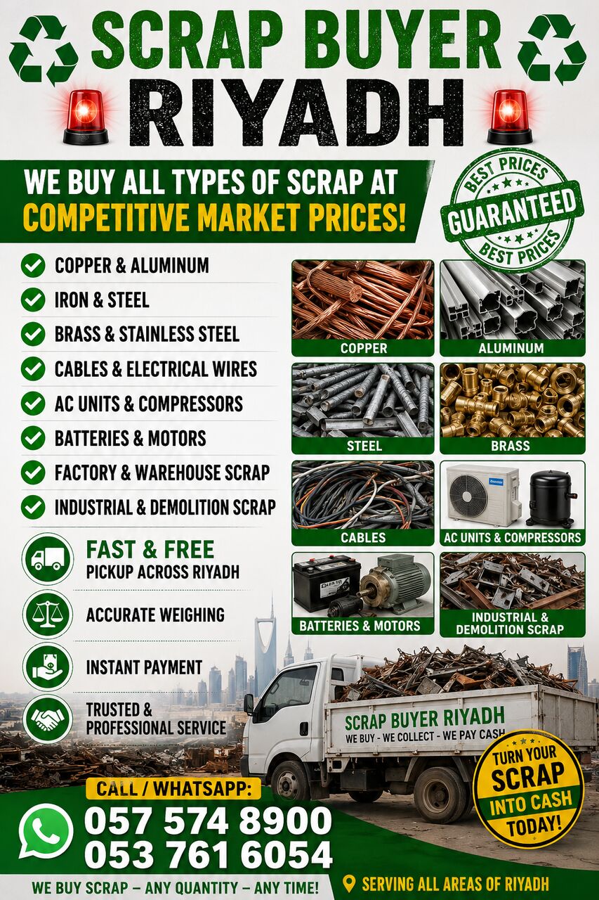 Al Aqeeq, Items Wanted, We Are Buying All Types Of Scraps Items In Riyadh 0575748900