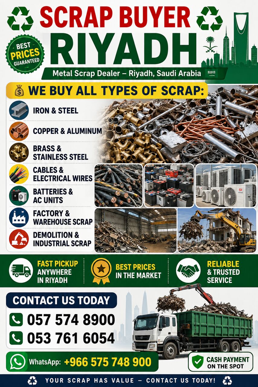 Al Aqeeq, Items Wanted, We Are Buying All Types Of Scraps Items In Riyadh 0575748900