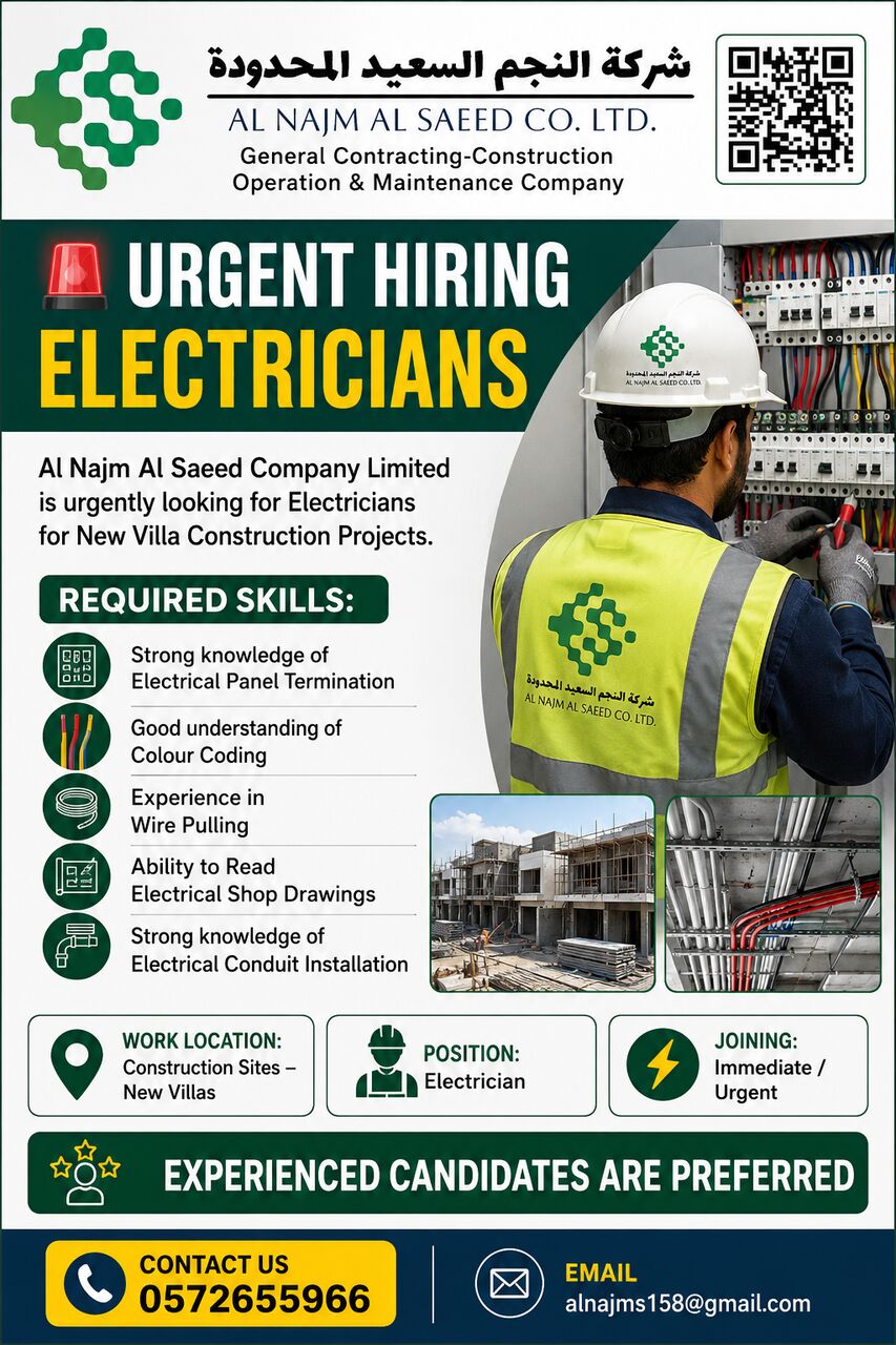 Riyadh, Jobs, 🚨 URGENT HIRING – ELECTRICIANS