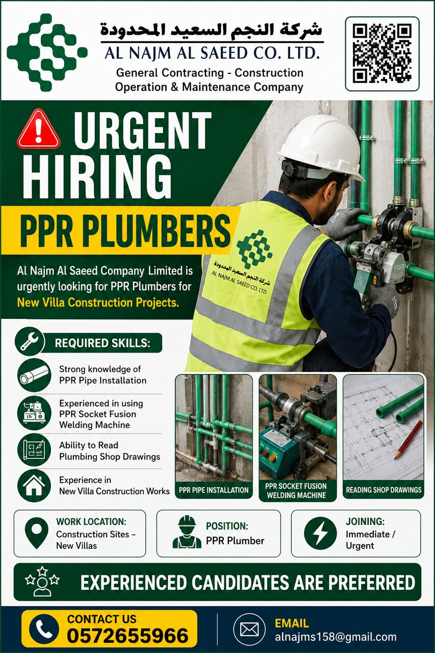 Riyadh, Jobs, 🚨 URGENT HIRING – PPR PLUMBERS