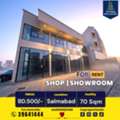 BHD 500, 70 Sq. Meter, Commercial Shop | Showroom ( 70 SQM )For Rent In Salmabad BD.500/-
