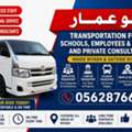 Complete & Reliable Transportation Services For Schools, Employees, Labour & Private Trips
