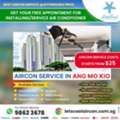 SGD 25,  Aircon Servicing Ang Mo Kio