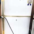 SAR 600,  Refrigerator