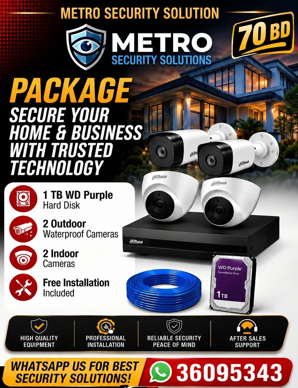 Manama, Security, Secure Your Home & Business With 5MP CCTV Package &ndash; Only 70 BD (Free Installation Included