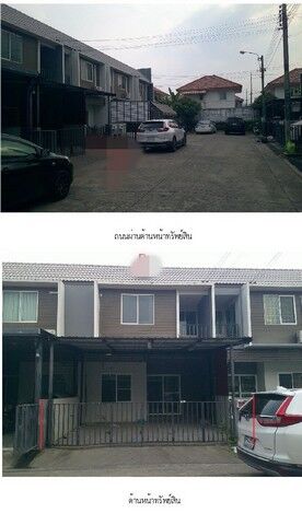 Bangkok, Real Estate For Sale, THB 2750000,  3 BR,  20 Sq. Feet,  ขาย ทาวน์เฮ้าส์ โครงการเดอะ คัลเลอ
