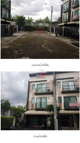 Bangkok, Real Estate For Sale, THB 5170000,  3 BR,  30 Sq. Feet,  ขาย ทาวน์เฮ้าส์ โครงการบ้านกลางเม