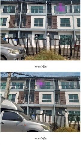 Bangkok, Real Estate For Sale, THB 10630000,  3 BR,  78 Sq. Feet,  ขาย ทาวน์เฮ้าส์ โครงการบ้านสวยริม