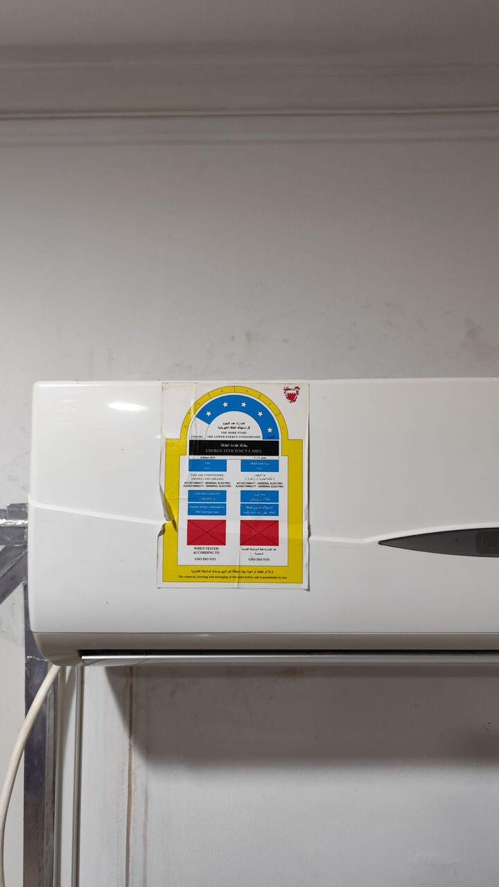 Gudaibiya, Air Conditioners, BHD 80,  General Split Ac 1.5ton Good Condition