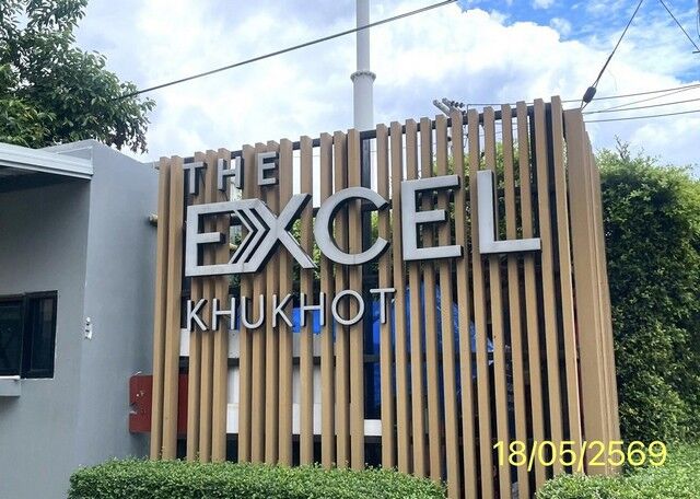 Bangkok, Real Estate For Sale, THB 1326000,  1 BR,  27 Sq. Meter,  ขายคอนโดปทุมธานี โครงการ ดิ เอ็กเ