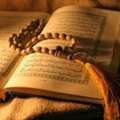 Quran Learning Center For Kids, Boys And Girls (online & Offline)