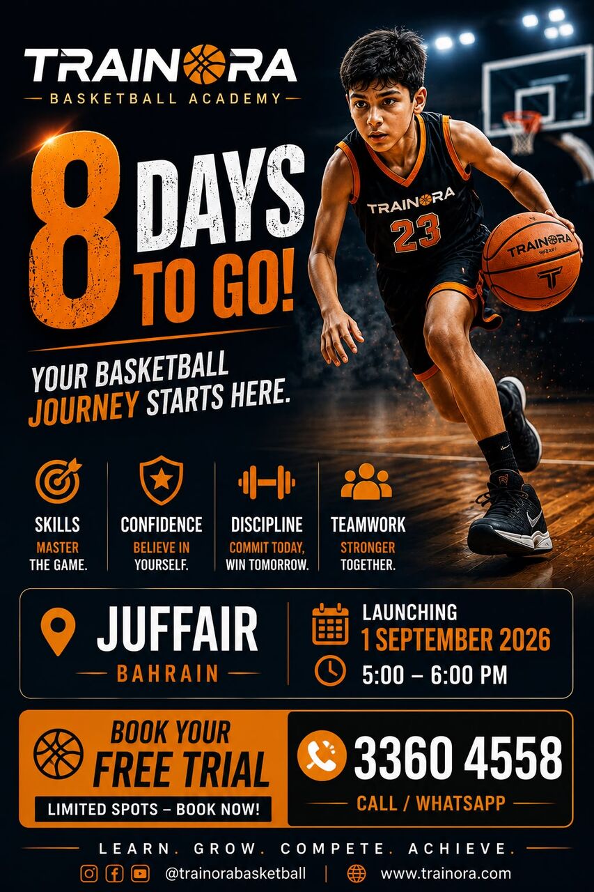 Juffair, Lessons Offered, Basketball Classes