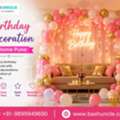 Birthday Decoration At Home Pune | Bash Uncle