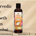 Ayurvedic Hair Growth Oil In Mumbai
