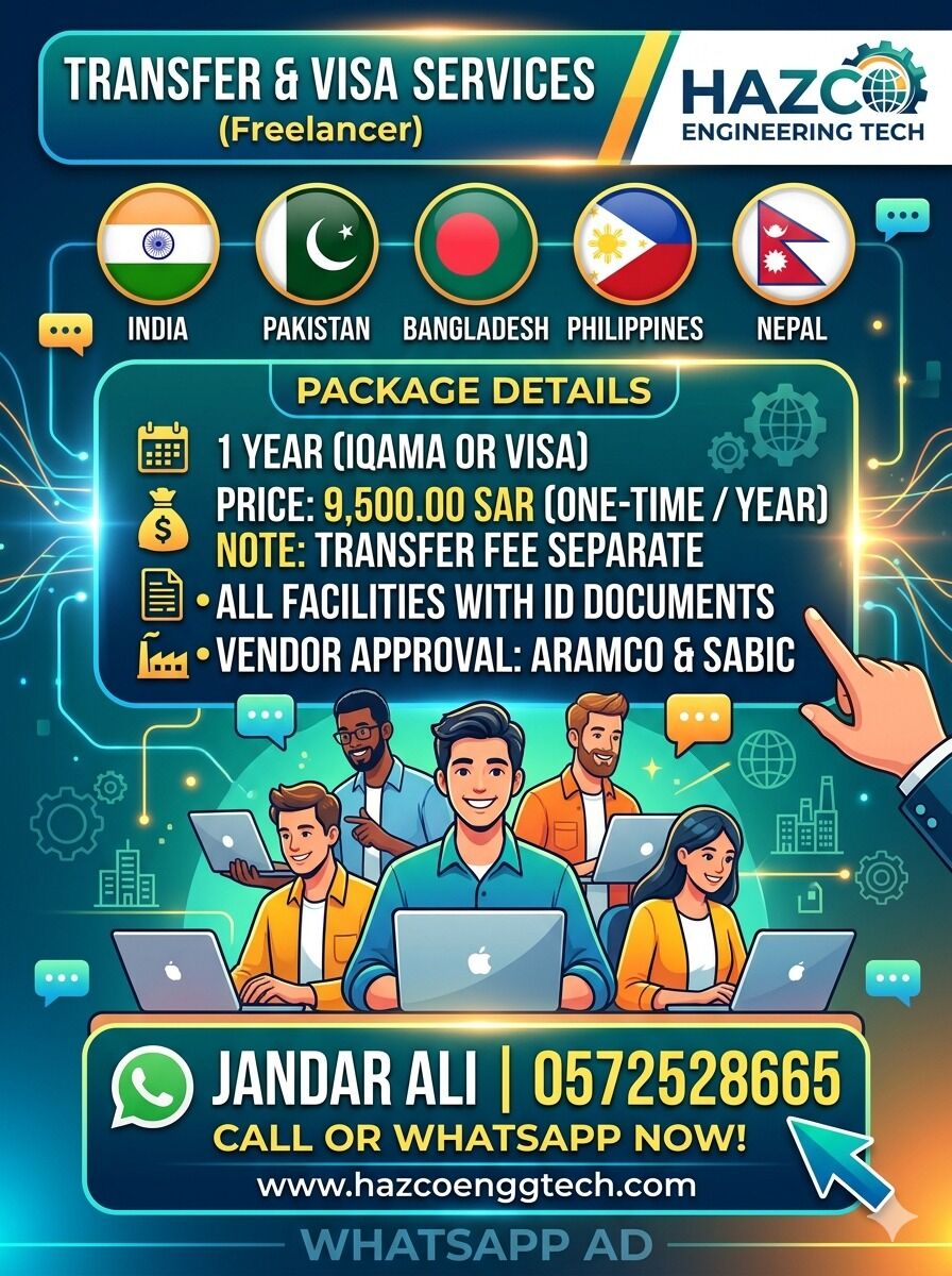 Jubail, Manpower, Free Visa Transfer