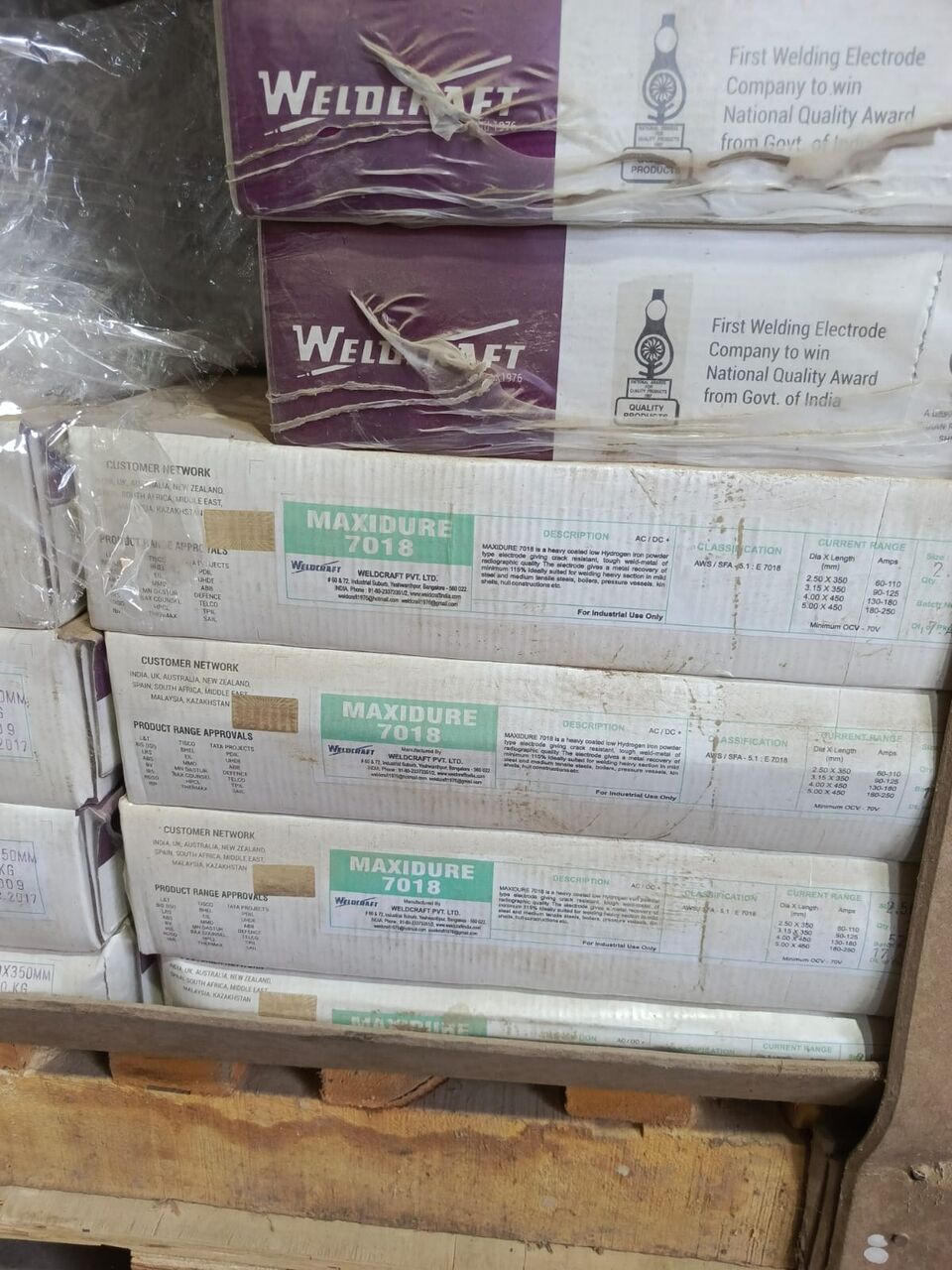 Al Jawhara, Materials, SAR 50,  Weiding Electrodes Differnt Types Good Quality