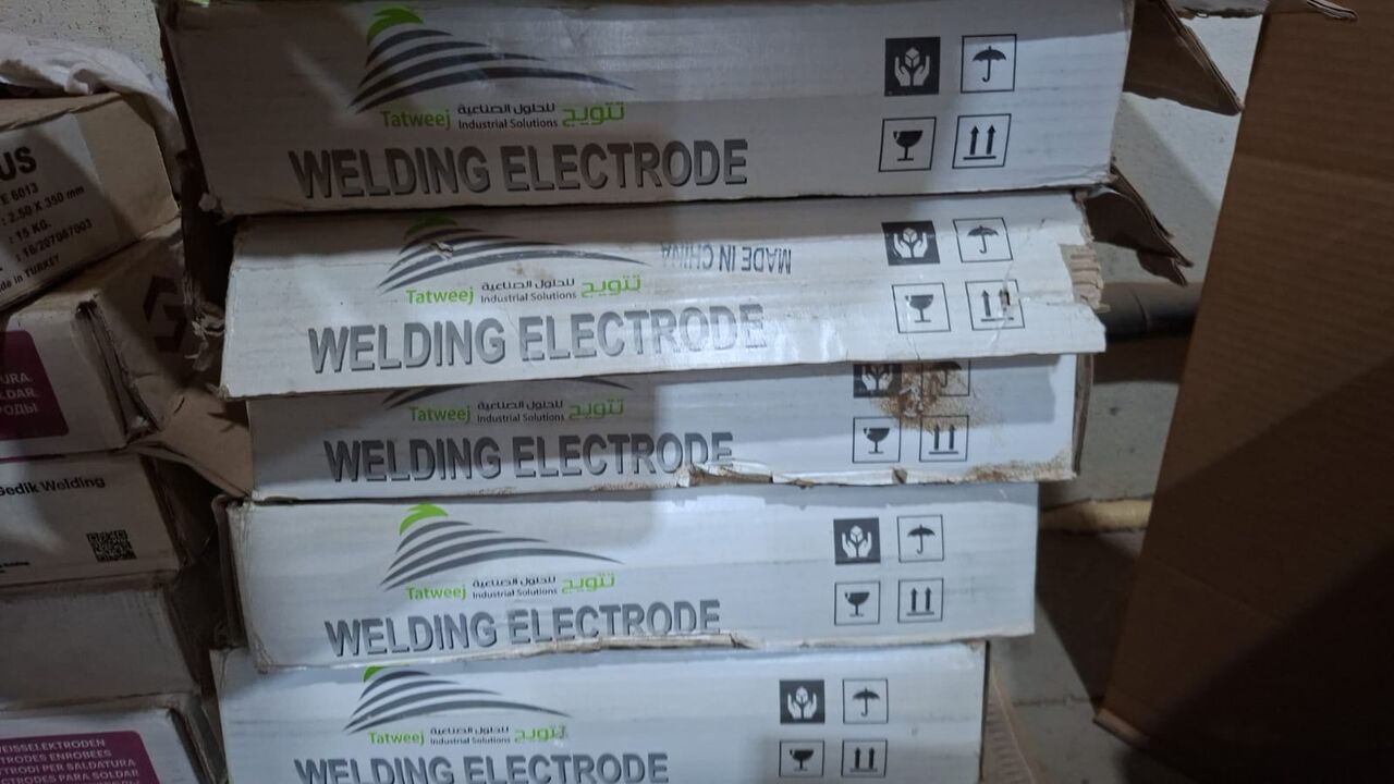 Al Jawhara, Materials, SAR 50,  Weiding Electrodes Differnt Types Good Quality