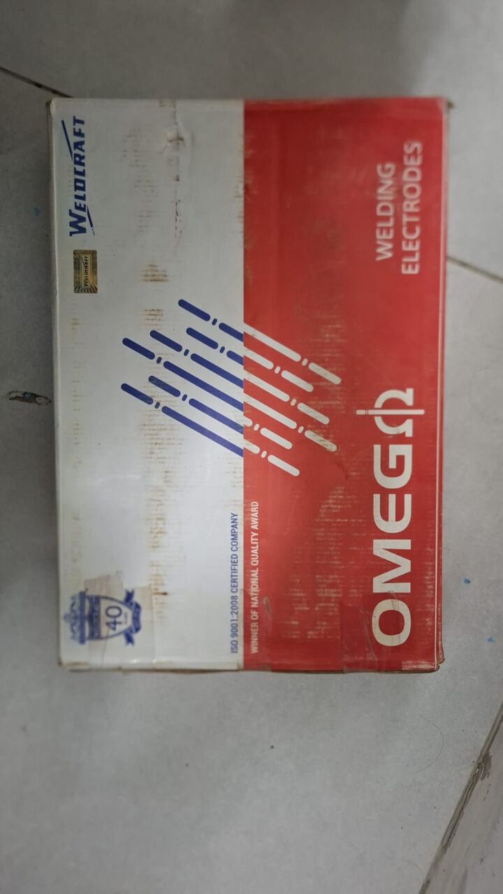 Al Jawhara, Materials, SAR 50,  Weiding Electrodes Differnt Types Good Quality