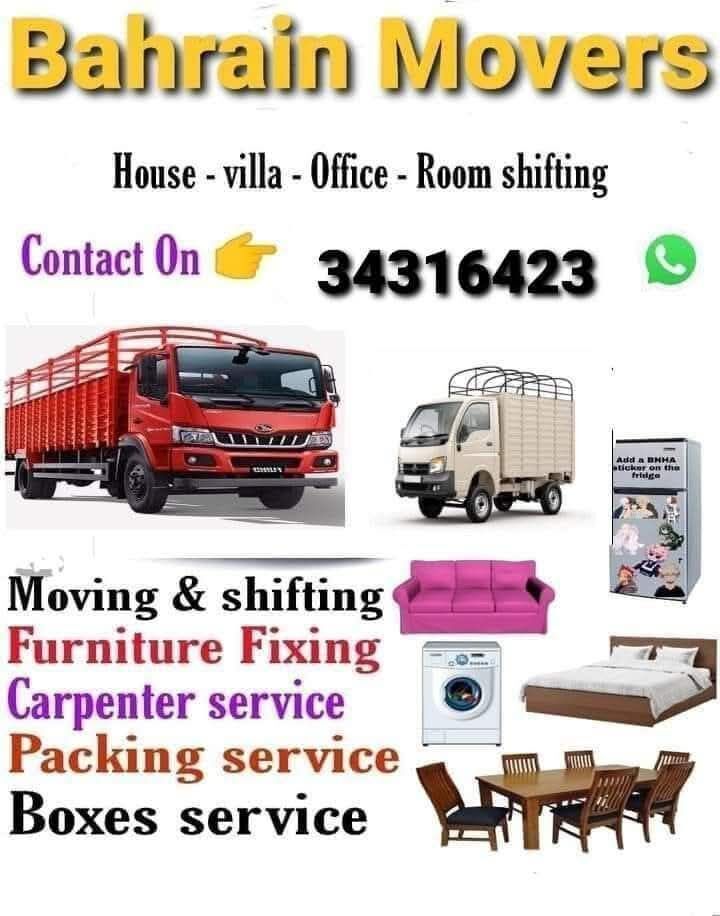 Manama, Cargo, Bahrain House Mover🏘🏘🚛.  Loading&Unloading Low Price & Good Service AC