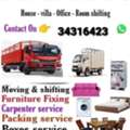 Bahrain House Mover🏘🏘🚛.  Loading&Unloading Low Price & Good Service AC