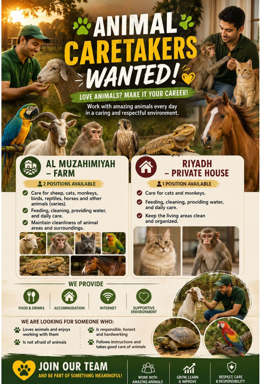 Riyadh, Job Seekers, Animal Care Worker Wanted