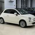 BHD 5900,  Fiat 500,  2024,  Automatic,  11750 KM,   /  (White)