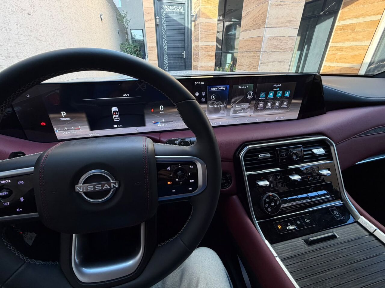Al Sulaymaniyyah, Vehicles, Cars & Trucks , SAR 320000,  Nissan Petrol Platinum,  2025,  Automatic,  5500 KM,