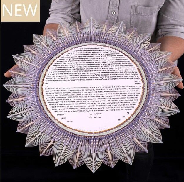 New York, Collectibles, USD 975,  Traditional And Contemporary Ketubot For Jewish Weddings