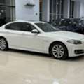 BHD 3800,  BMW 520i,  2016,  Automatic,  229600 KM,    (White)