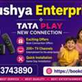 INR 3600,  Tata Play New Connection In Nagapattinam | Anushya Enterprises