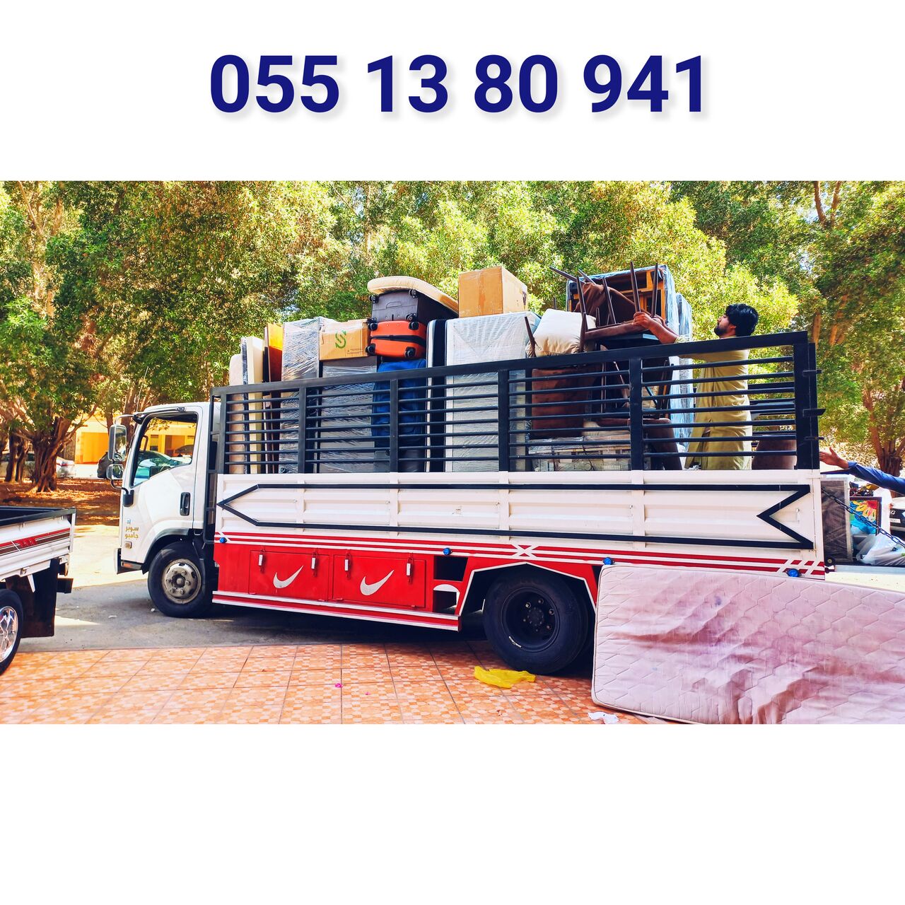 Jeddah, Household, DABBAB & DYNA SERVICE AVAILABLE FOR HOUSE FURNITURE SHIFTING JEDDAH TO ALL KSA°°0551380941