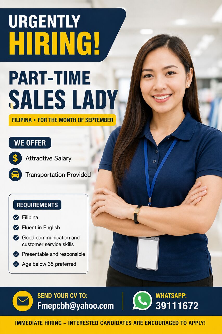 Muharraq, Jobs, URGENTLY HIRING &ndash; PART-TIME SALES LADY