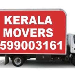 KERALA SHIFTING MOVERS AND PACKERS HOME / OFFICE PROFESSIONAL TEAM LOW PRICE 0599003161