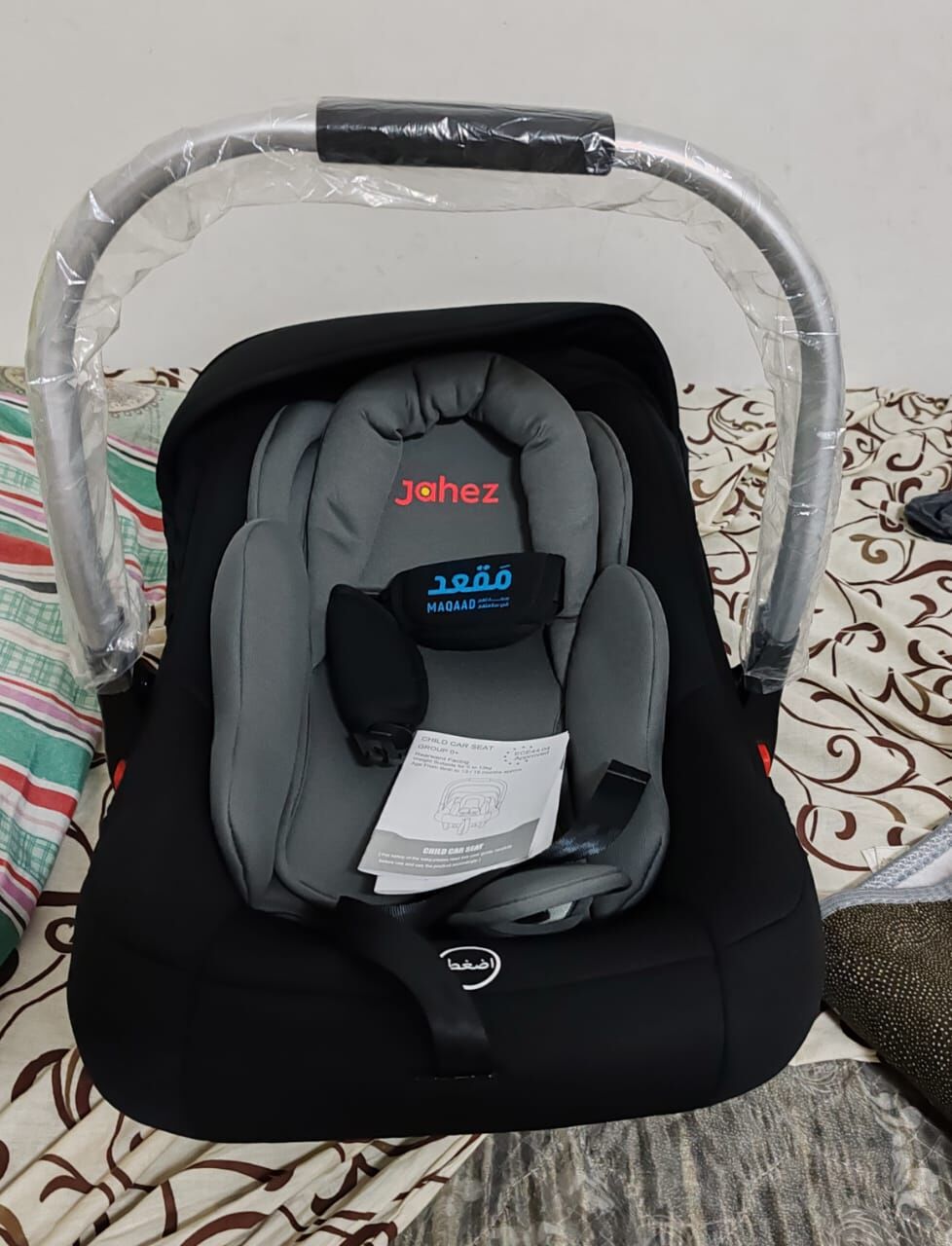 Al Rabie, Baby & Kid Stuff, SAR 160,  Baby Seater & Baby High Chair