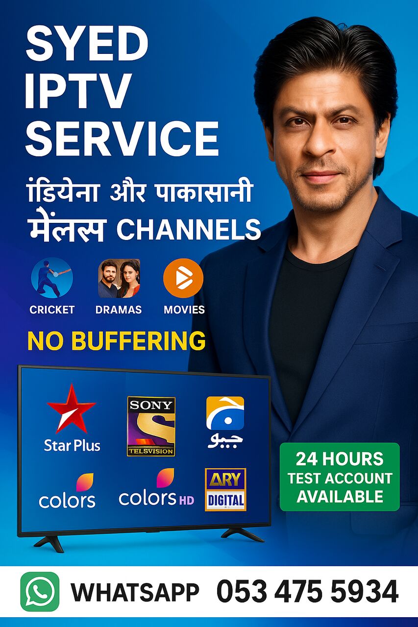 Riyadh, Free Items, SAR 20,  🎬iPTV🎬BuMpEr OFFER🏏⚽Smart TV Entertainment 4 Indian📺Live🏏Cricket,Movies,News,Dramas🎁