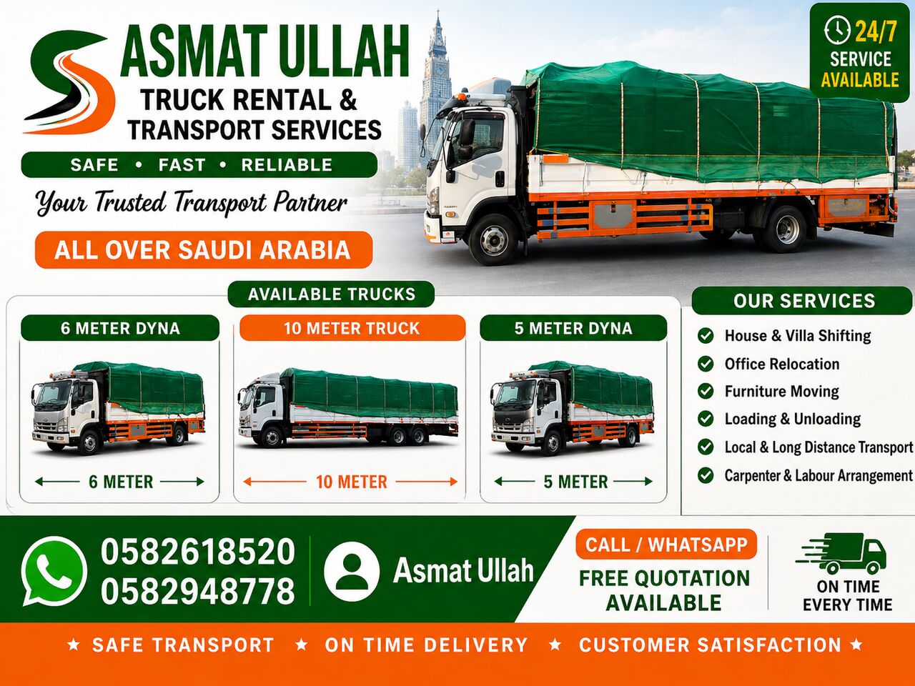 Al Khobar Al Shamalia, Labor/Moving, HOUSE SHIFTING ✧⁠Д⁠✧⁠)MOVERS PACKERS COMPANY PROFESSIONAL TEAM TRUCK FOR RENT 0582618520